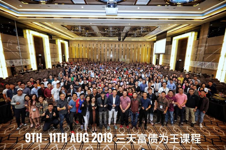 die with massive debts 2.0 von lim myvpsgroup